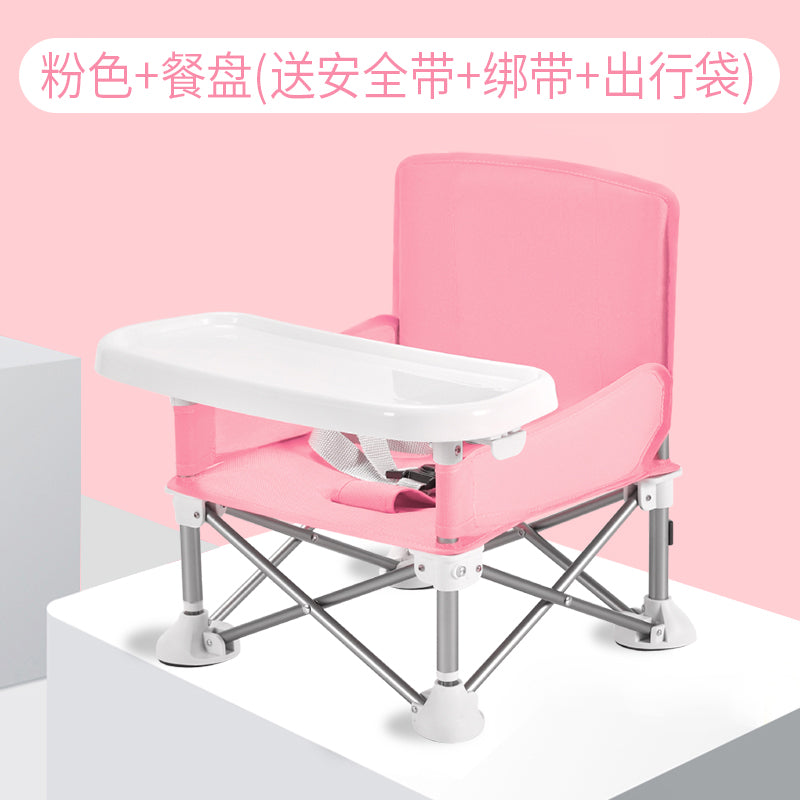 Outdoor Portable Folding Baby Travel Chair -7