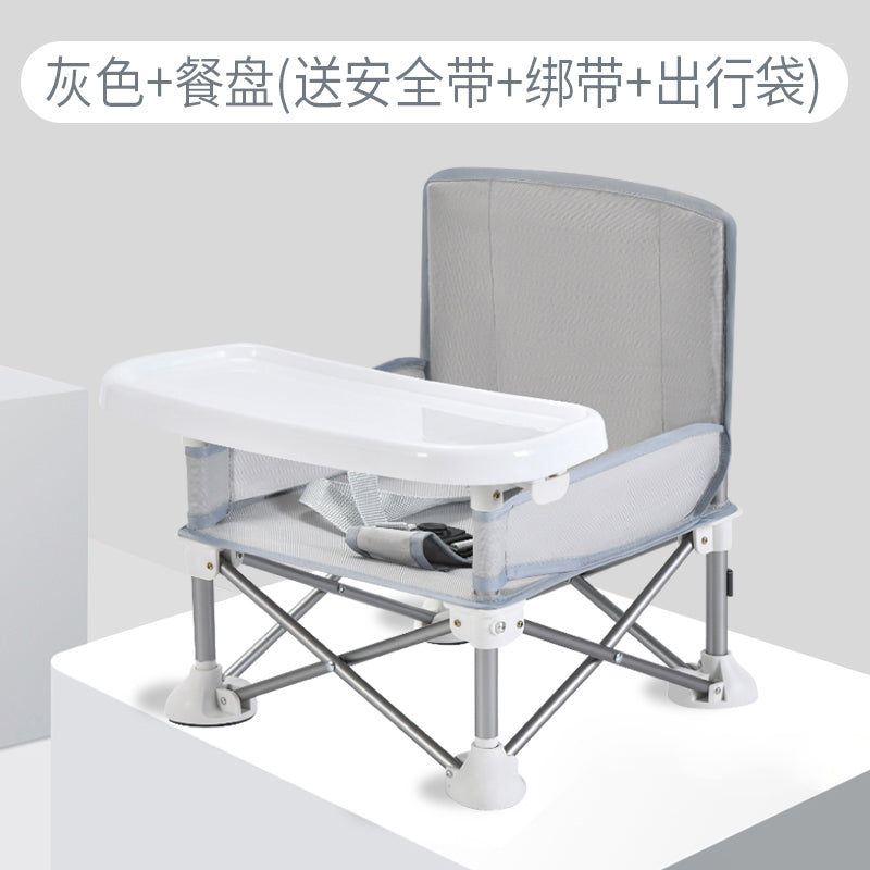 Outdoor Portable Folding Baby Travel Chair -11