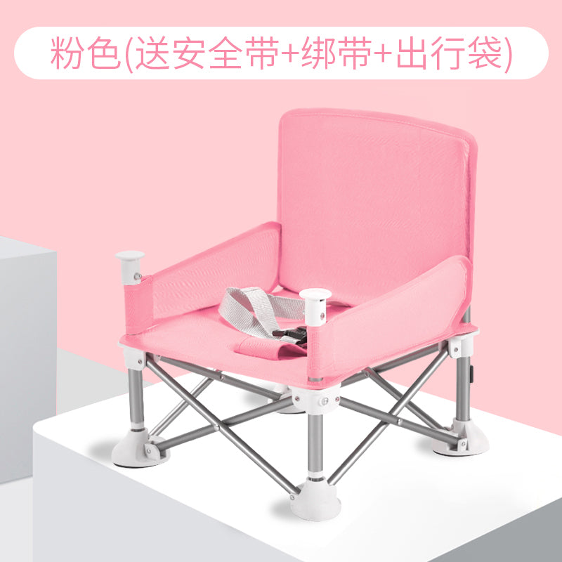 Outdoor Portable Folding Baby Travel Chair -8