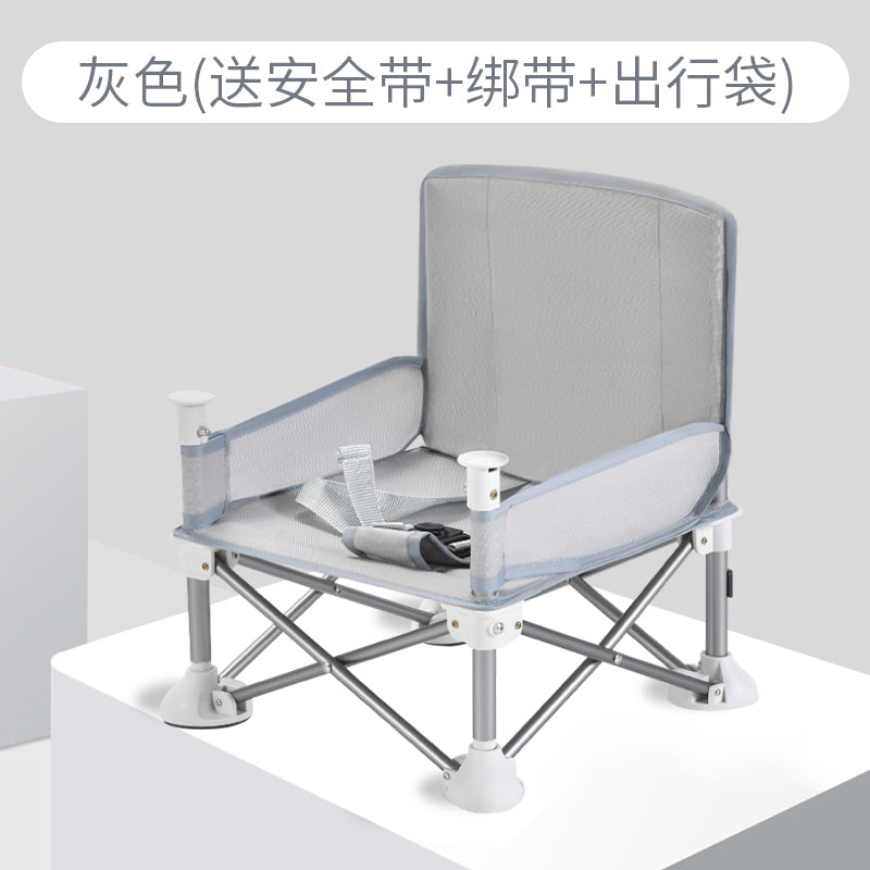 Outdoor Portable Folding Baby Travel Chair -6
