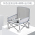 Outdoor Portable Folding Baby Travel Chair -6