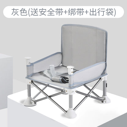 Outdoor Portable Folding Baby Travel Chair -6